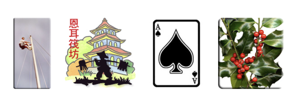 7f0b5a13ec71ebddfc9100ece89aaf0d.png